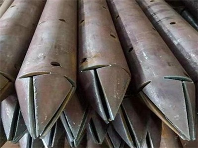 榆社管棚管