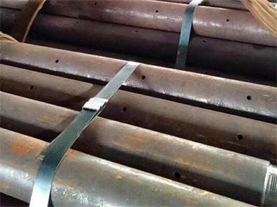 榆社管棚管